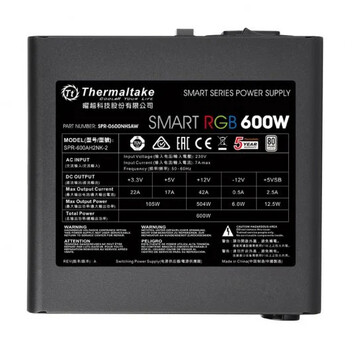 Thermaltake Smart RGB 600W 80 Plus