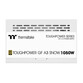 Fuente Alimentación Thermaltake Toughpower GF A3 Snow TT Premium Edition PCIe 5.0 1050W 80 Plus Gold