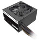 Fuente Alimentación Thermaltake TR2 S 500W 80 Plus Fuente Alimentación Thermaltake TR2 S 500W 80 Plus
