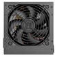 Fuente Alimentación Thermaltake TR2 S 500W 80 Plus Fuente Alimentación Thermaltake TR2 S 500W 80 Plus