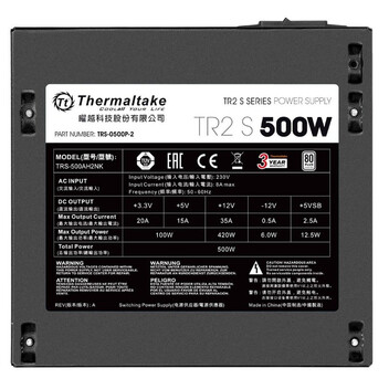 Fuente Alimentación Thermaltake TR2 S 500W 80 Plus Fuente Alimentación Thermaltake TR2 S 500W 80 Plus