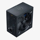 Fuente Alimentación Hiditec RL550 550W 80 Plus Bronze