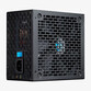 Fuente Alimentación Hiditec 750W 80 PLUS Gold GDX750 v2 Extras totalmente mod Fuente Alimentación Hiditec 750W 80 PLUS Gold GDX750 v2 Extras totalmente mod