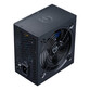 Fuente Alimentación Fuente Hiditec RL650 650W 80 Plus Bronze ATX No Modular Ventilador 120mm Cables Fuente Alimentación Fuente Hiditec RL650 650W 80 Plus Bronze ATX No Modular Ventilador 120mm Cables