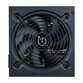 Fuente Alimentación HIDITEC 650W 80 PLUS Bronze RX650 Ventilador 12cm Extras Fuente Alimentación HIDITEC 650W 80 PLUS Bronze RX650 Ventilador 12cm Extras