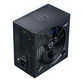 Fuente Alimentación HIDITEC 650W 80 PLUS Bronze RX650 Ventilador 12cm Extras Fuente Alimentación HIDITEC 650W 80 PLUS Bronze RX650 Ventilador 12cm Extras