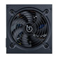 Fuente Alimentación Hiditec 750W Certificación 80 PLUS Bronze RX750 Ventilado Fuente Alimentación Hiditec 750W Certificación 80 PLUS Bronze RX750 Ventilado