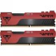 Patriot Viper Elite II DDR4 3200MHz 16GB 2x8GB CL18