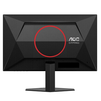 Monitor AOC Q24G4RE 23.8" Fast IPS QHD 180Hz HDR10 Adaptive Sync Monitor AOC Q24G4RE 23.8" Fast IPS QHD 180Hz HDR10 Adaptive Sync