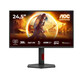 Monitor Gaming AOC Q25G4SR 24.5" QHD 300Hz Fast IPS HDR400 1ms HDMI 2.1 Negro/Rojo Monitor Gaming AOC Q25G4SR 24.5" QHD 300Hz Fast IPS HDR400 1ms HDMI 2.1 Negro/Rojo