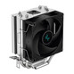 DeepCool AG300 Ventilador CPU 92mm DeepCool AG300 Ventilador CPU 92mm