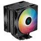 DeepCool AG400 Digital Plus ARGB Ventilador CPU Doble 120mm Negro DeepCool AG400 Digital Plus ARGB Ventilador CPU Doble 120mm Negro