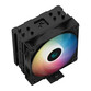 DeepCool AG400 BK ARGB Ventilador CPU 120mm Negro DeepCool AG400 BK ARGB Ventilador CPU 120mm Negro