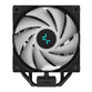 DeepCool AG400 BK ARGB Ventilador CPU 120mm Negro DeepCool AG400 BK ARGB Ventilador CPU 120mm Negro