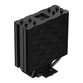 DeepCool AG400 BK ARGB Ventilador CPU 120mm Negro DeepCool AG400 BK ARGB Ventilador CPU 120mm Negro