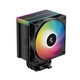 Ventilador CPU Refrigeración Aire DeepCool Socket AM4/AM5/LGA1700 120mm AG500 BK ARGB V2 LED ARGB PW