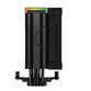 DeepCool AK400 Digital Ventilador CPU 120mm Negro DeepCool AK400 Digital Ventilador CPU 120mm Negro