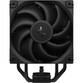 Ventilador CPU Refrigeración Aire DeepCool Socket AM4, AM5, Intel 120 mm AK400 Digital PRO LED RGB Ventilador CPU Refrigeración Aire DeepCool Socket AM4, AM5, Intel 120 mm AK400 Digital PRO LED RGB