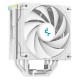 DeepCool AK400 Digital Ventilador CPU 120mm Blanco