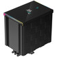 DeepCool AK500 Digital Ventilador CPU 120mm Negro DeepCool AK500 Digital Ventilador CPU 120mm Negro