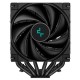 DeepCool AK620 Digital Ventilador CPU 120mm Negro