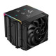 Ventilador CPU Disipador de CPU DeepCool AK620 Digital Pro Negro 6 Heatpipes ARGB Sensor Digital Dis
