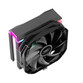 DeepCool AS500 ARGB Disipador CPU