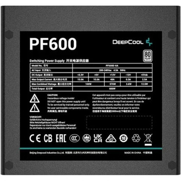 DeepCool PF600 Fuente de Alimentación 600W 80 Plus DeepCool PF600 Fuente de Alimentación 600W 80 Plus