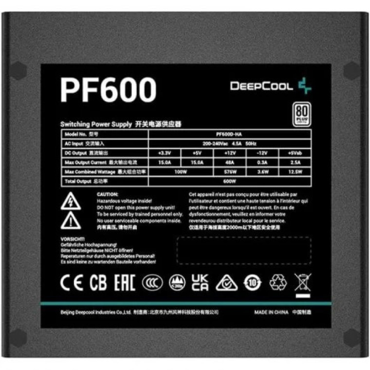 DeepCool PF600 Fuente de Alimentación 600W 80 Plus