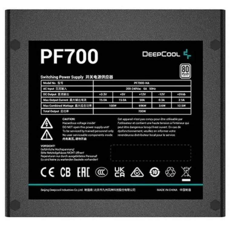 DeepCool PF700 Fuente de Alimentación 700W 80 Plus