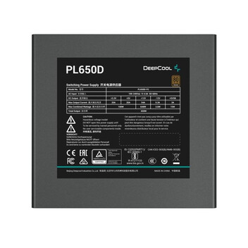 Fuente Alimentación DeepCool 650W 80+ Bronze PL650D Blanca refrigeración sile Fuente Alimentación DeepCool 650W 80+ Bronze PL650D Blanca refrigeración sile