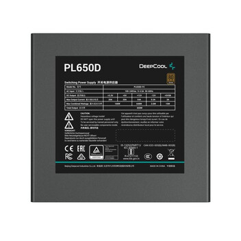 Fuente Alimentación DeepCool 650W 80+ Bronze PL650D Blanca refrigeración sile Fuente Alimentación DeepCool 650W 80+ Bronze PL650D Blanca refrigeración sile