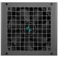 Fuente Alimentación DeepCool 650W 80 Plus Gold PN650D ATX 3.1 PCIe 5.1 Cables Fuente Alimentación DeepCool 650W 80 Plus Gold PN650D ATX 3.1 PCIe 5.1 Cables