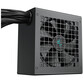 Fuente Alimentación DeepCool 650W 80 Plus Gold PN650D ATX 3.1 PCIe 5.1 Cables Fuente Alimentación DeepCool 650W 80 Plus Gold PN650D ATX 3.1 PCIe 5.1 Cables