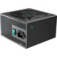 Fuente Alimentación DeepCool PN850M ATX 3.1 PCIe 5.1 850W 80 Plus Gold Modular Fuente Alimentación DeepCool PN850M ATX 3.1 PCIe 5.1 850W 80 Plus Gold Modular