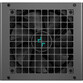 Fuente Alimentación DeepCool PN850M ATX 3.1 PCIe 5.1 850W 80 Plus Gold Modular Fuente Alimentación DeepCool PN850M ATX 3.1 PCIe 5.1 850W 80 Plus Gold Modular