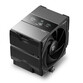 Ventilador CPU Refrigeración Aire Sudokoo Socket AM5 SK700V 220W para Overclocking y Alto Flujo de A