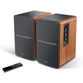 Edifier R1280TS Altavoces con Salida Subwoofer