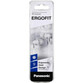 Panasonic RP-HJE125 Auriculares Blancos Panasonic RP-HJE125 Auriculares Blancos