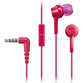 Panasonic RP-TCM115E Auriculares Intrauditivos Rosas Panasonic RP-TCM115E Auriculares Intrauditivos Rosas