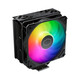 Ventilador CPU Refrigeración Aire Cooler Master Socket LGA/AM4/AM5 120mm Hyper 212 Pro LED RGB