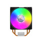 Cooler Master Hyper 212 LED Turbo ARGB Ventilador CPU Cooler Master Hyper 212 LED Turbo ARGB Ventilador CPU