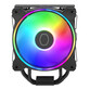 Cooler Master Hyper 212 Halo Black Ventilador CPU 120mm Negro