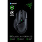 Razer Basilisk X Hyperspeed Ratón Gaming 16000DPI Negro Razer Basilisk X Hyperspeed Ratón Gaming 16000DPI Negro