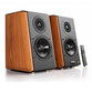 Edifier S1000 MKII Altavoces HiFi 2.0 Madera Edifier S1000 MKII Altavoces HiFi 2.0 Madera