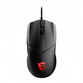 MSI Clutch GM41 Lightweight V2 Ratón Óptico Gaming RGB 16000DPI