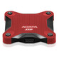Disco Duro Adata SD620 2TB Disco Externo SSD USB 3.2 Rojo Disco Duro Adata SD620 2TB Disco Externo SSD USB 3.2 Rojo