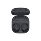 Samsung Galaxy Buds2 Pro Grafito Samsung Galaxy Buds2 Pro Grafito