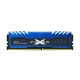 Silicon Power XPOWER Turbine 3200 DDR4 8GB CL16