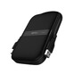 Disco Duro Silicon Power A60 4TB HDD USB 3.2 Gen 1 Resistente